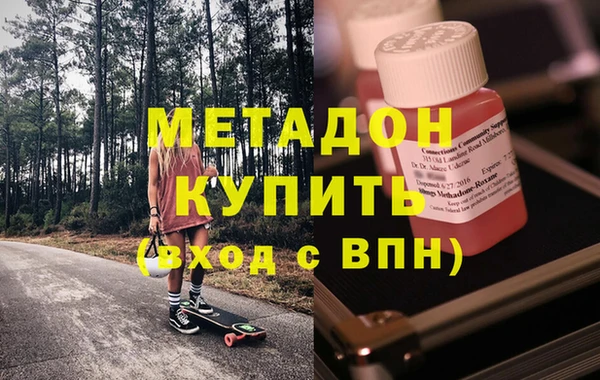 дурь Богданович